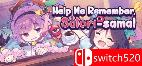 《帮助我记住，Satori-sama！（Help Me Remember, Satori-sama!）》DARKZER0硬盘版[EN/JP]_0
