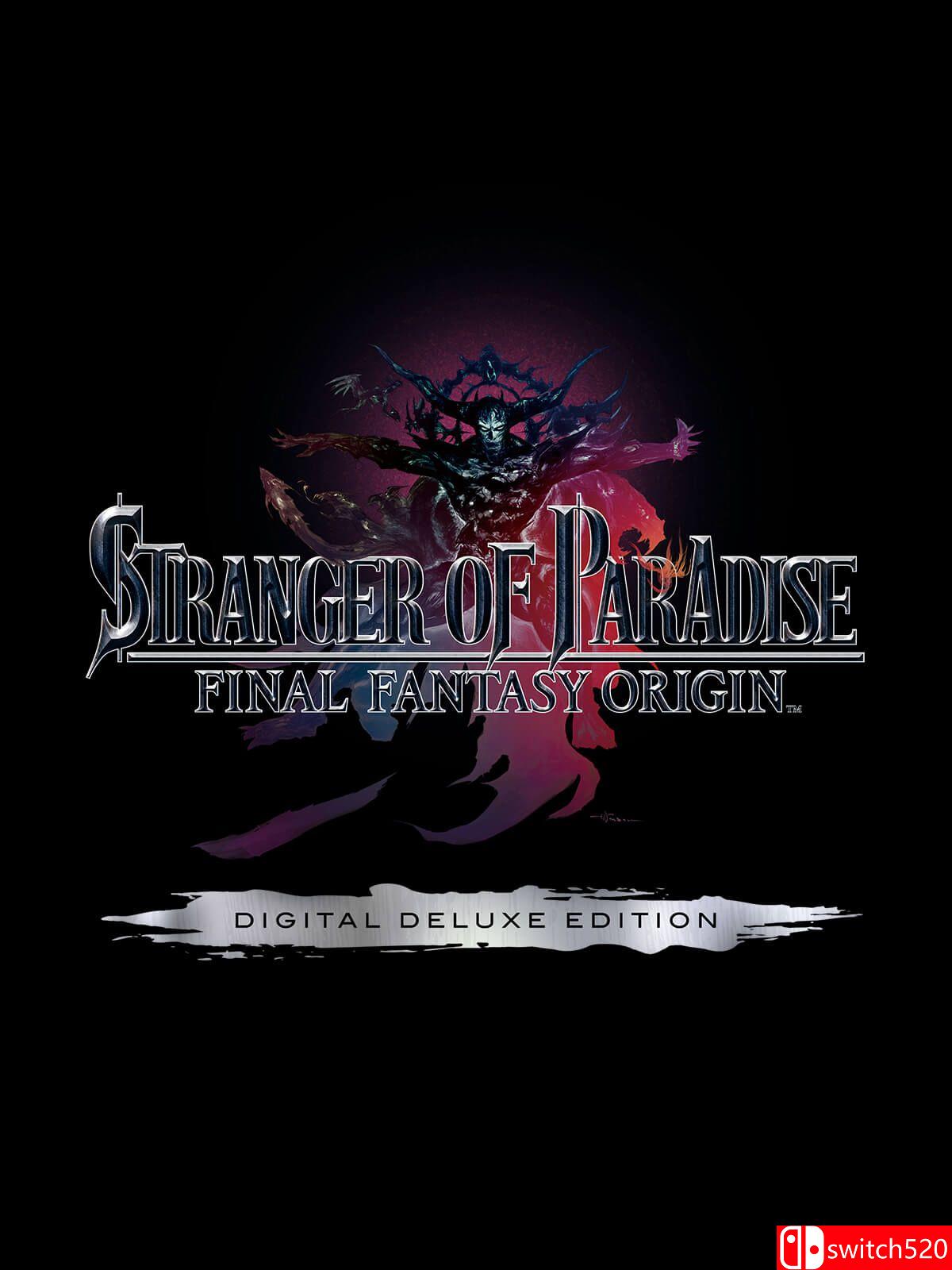 《最终幻想起源：天堂的陌生人》游戏主图