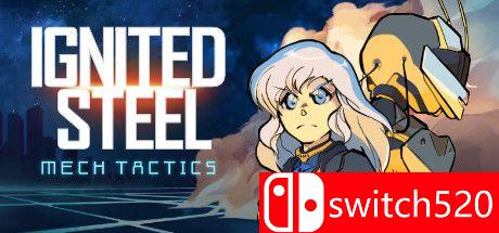 《点燃钢铁：机械战术》游戏主图