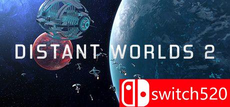 遥远的世界2游戏封面