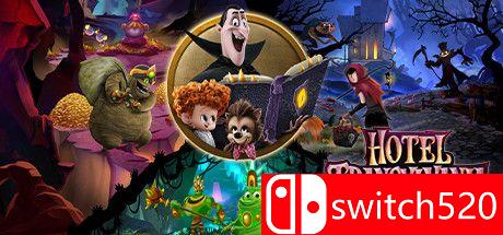 《精灵旅社：恐怖童话冒险》游戏主视觉图