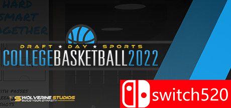 《选秀日运动：大学篮球2022》游戏封面
