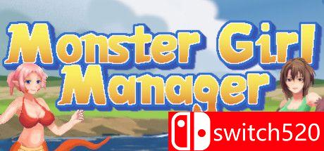 怪物女孩经理游戏主视觉图