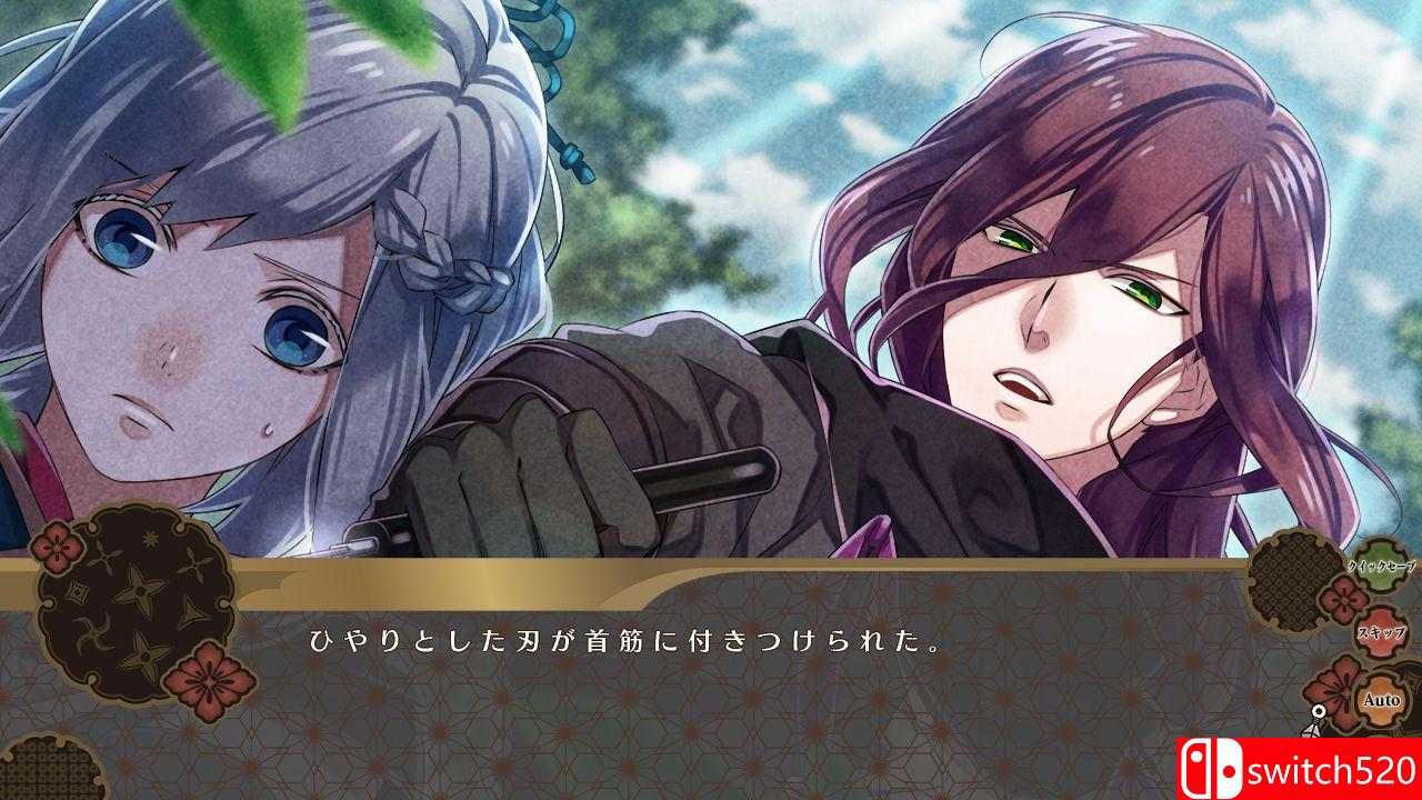 《百花百狼》游戏截图1