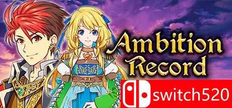 《野心记录（Ambition Record）》游戏主图