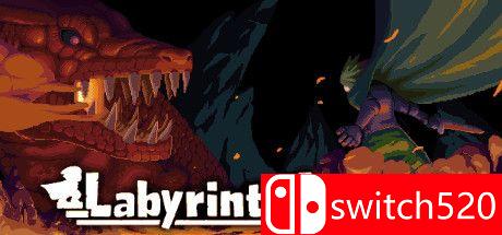 《迷宫传说（Labyrinth Legend）》游戏主图