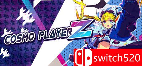《宇宙玩家Z（Cosmo Player Z）》游戏主图