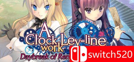 《时钟机关：残影之夜将明时》游戏主图