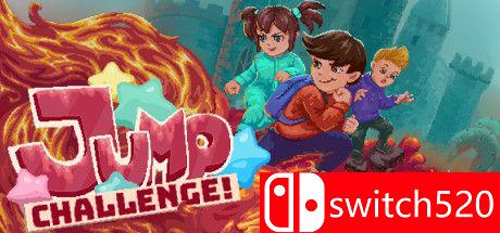 《跳跃挑战!（Jump Challenge!）》官方中文 DARKZER0硬盘版封面图