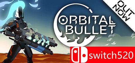 《环形子弹》游戏主图