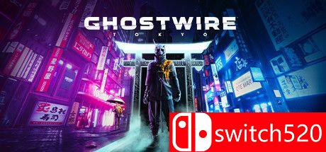 《幽灵线：东京》游戏封面图