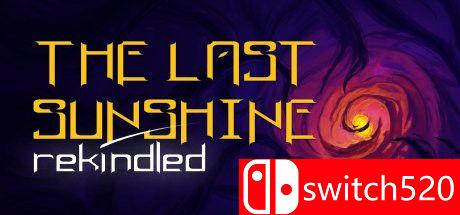 《最后的阳光：重新点燃》游戏封面