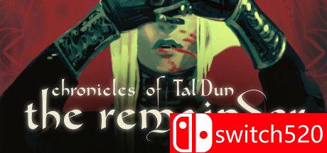 《塔尔敦编年史：其余部分》游戏封面