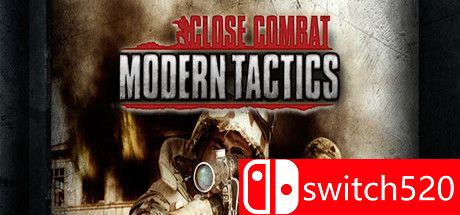 《近距离作战：现代战术》游戏封面