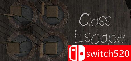 《逃课（Class Escape）》游戏主视觉图