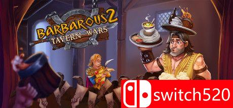 《野蛮人2：酒馆战争》游戏主图