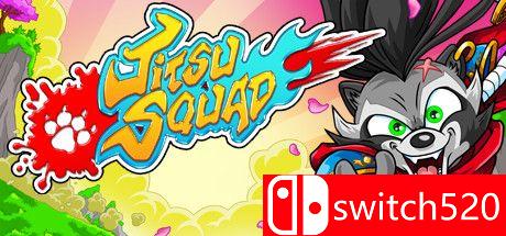 《柔术小队（Jitsu Squad）》游戏封面