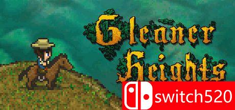 《格利纳高地（Gleaner Heights）》游戏主视觉图