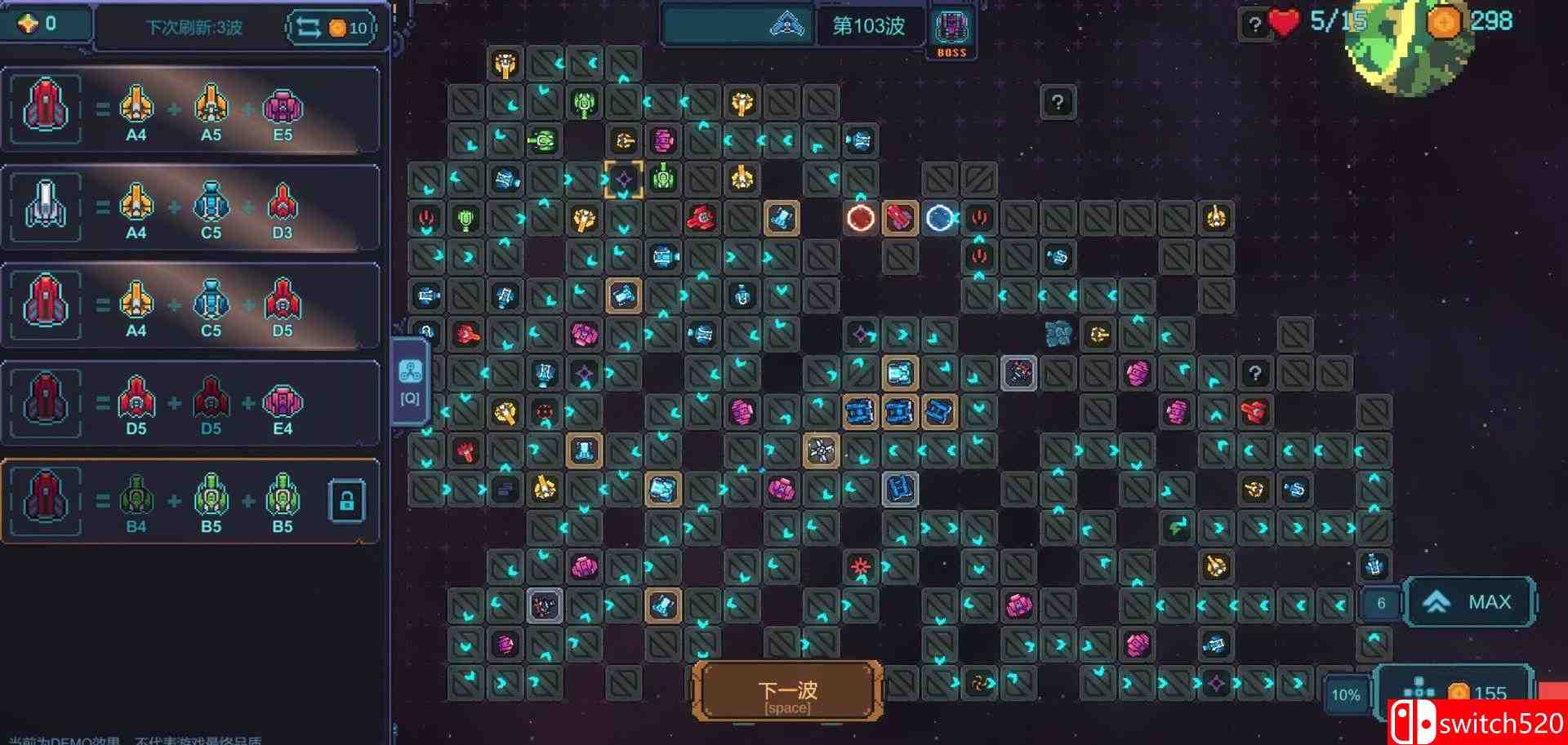 《重构（Refactor）》游戏截图2