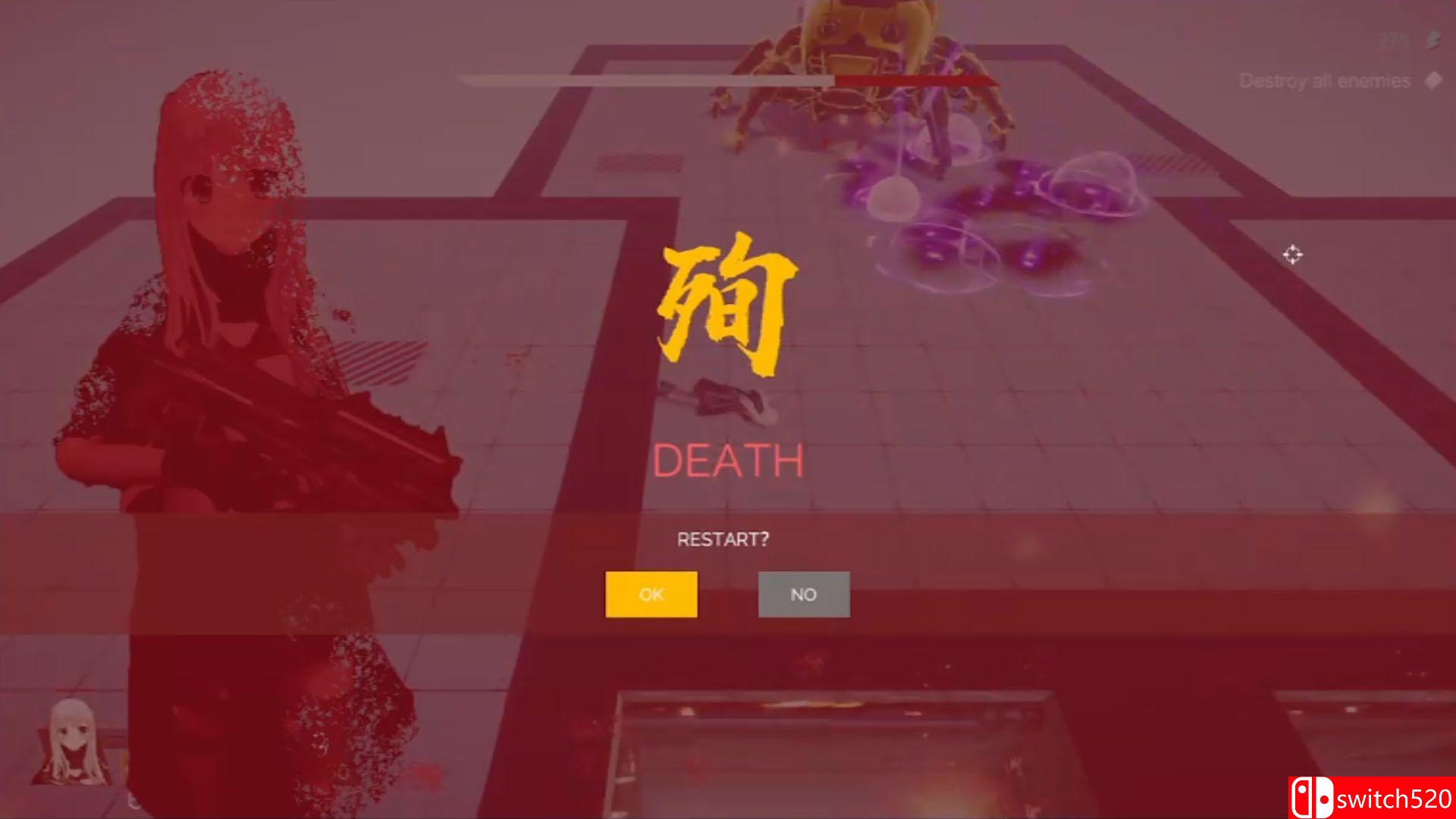 《少女探员》游戏截图5