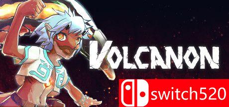 《火山（Volcanon）》游戏主视觉图