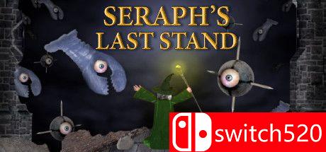 《炽天使的最后一刻》游戏主图