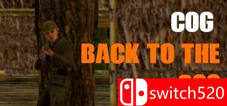 《COG回到80年代》游戏主图