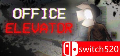 《办公室电梯（Office Elevator）》DARKZER0硬盘版[EN]_0