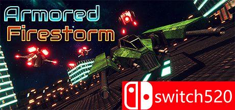 装甲火风暴游戏封面
