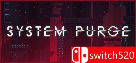 《系统清除（System Purge）》官方中文 DARKZER0硬盘版封面图