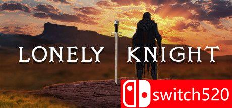 《孤独骑士（Lonely Knight）》游戏主视觉图