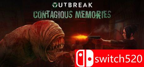 《暴发：传染性记忆》游戏封面