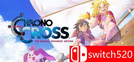 《时空之轮2：高清版》游戏主视觉图