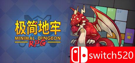 《极简地牢RPG（Minimal Dungeon RPG）》官方中文 Build 8352612 P2P硬盘版[CN/TW/EN/JP]_0