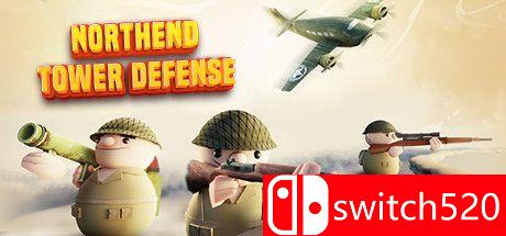 《北部塔防（Northend Tower Defense）》游戏主图