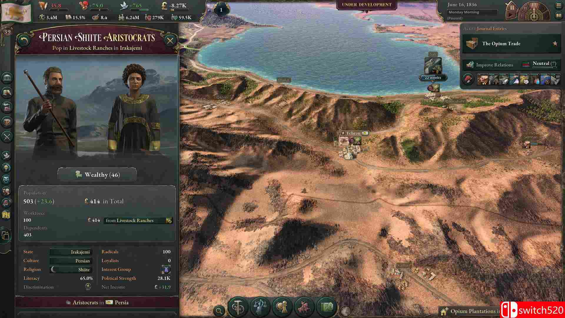 《维多利亚3》游戏截图5