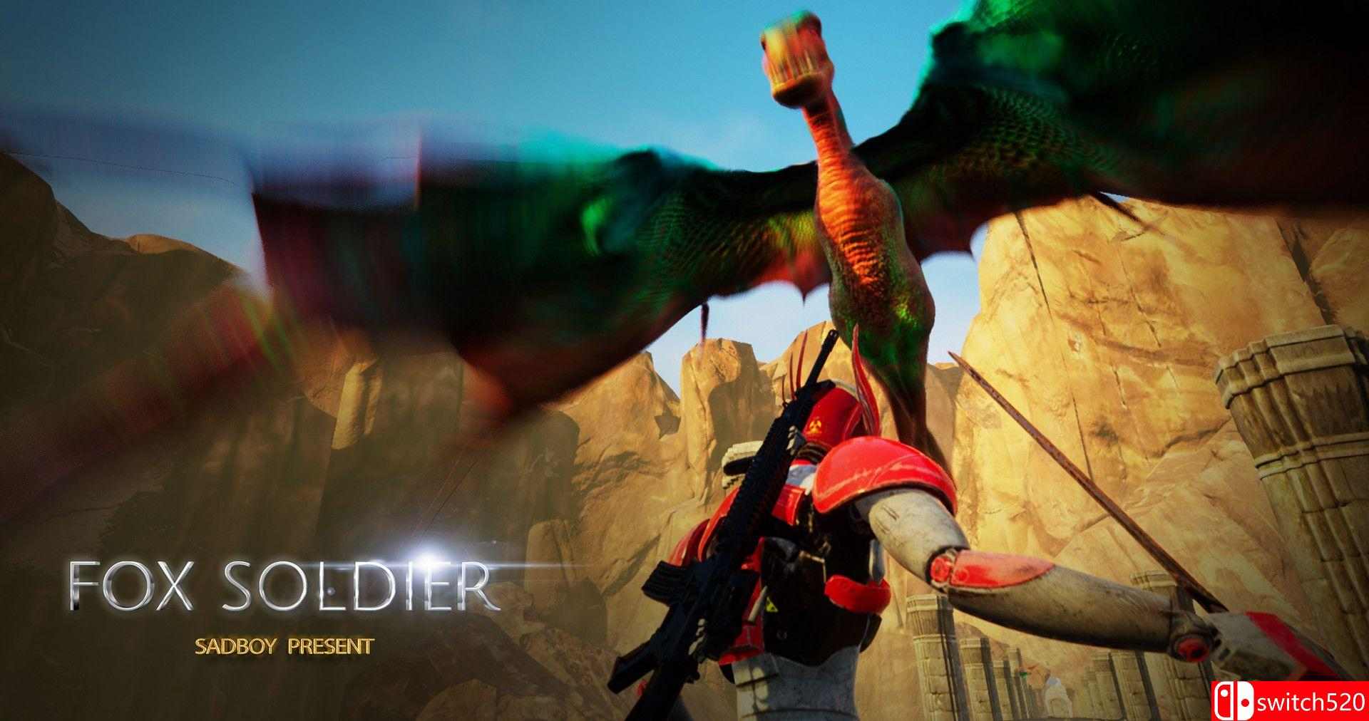 《超战星空霸王龙》游戏截图2