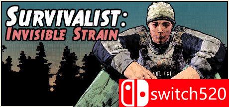 《生存主义：隐形异变》游戏主图
