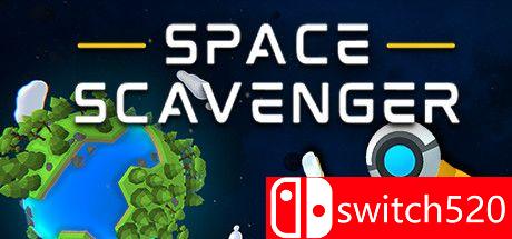 《太空清道夫（Space Scavenger）》游戏封面