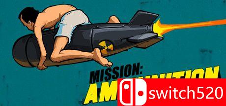 《任务弹药（Mission Ammunition）》游戏主图