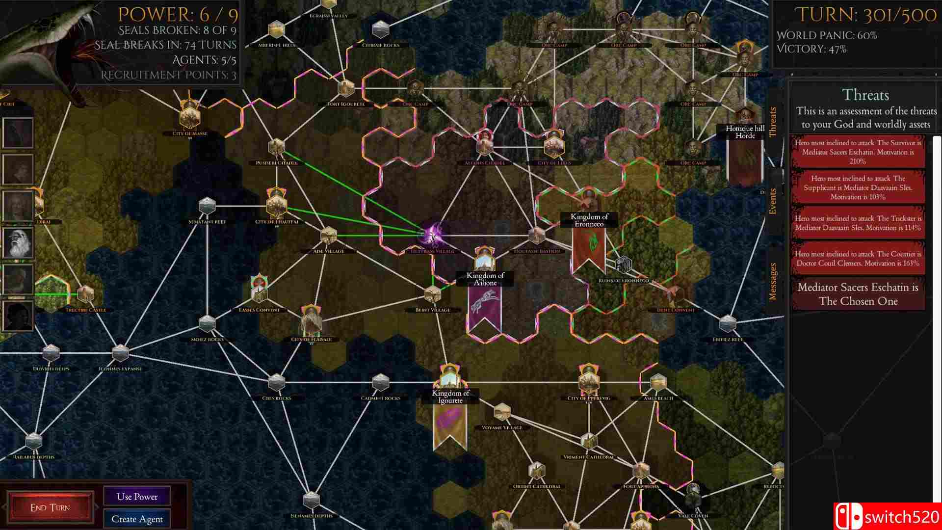 《禁神之阴》游戏截图1