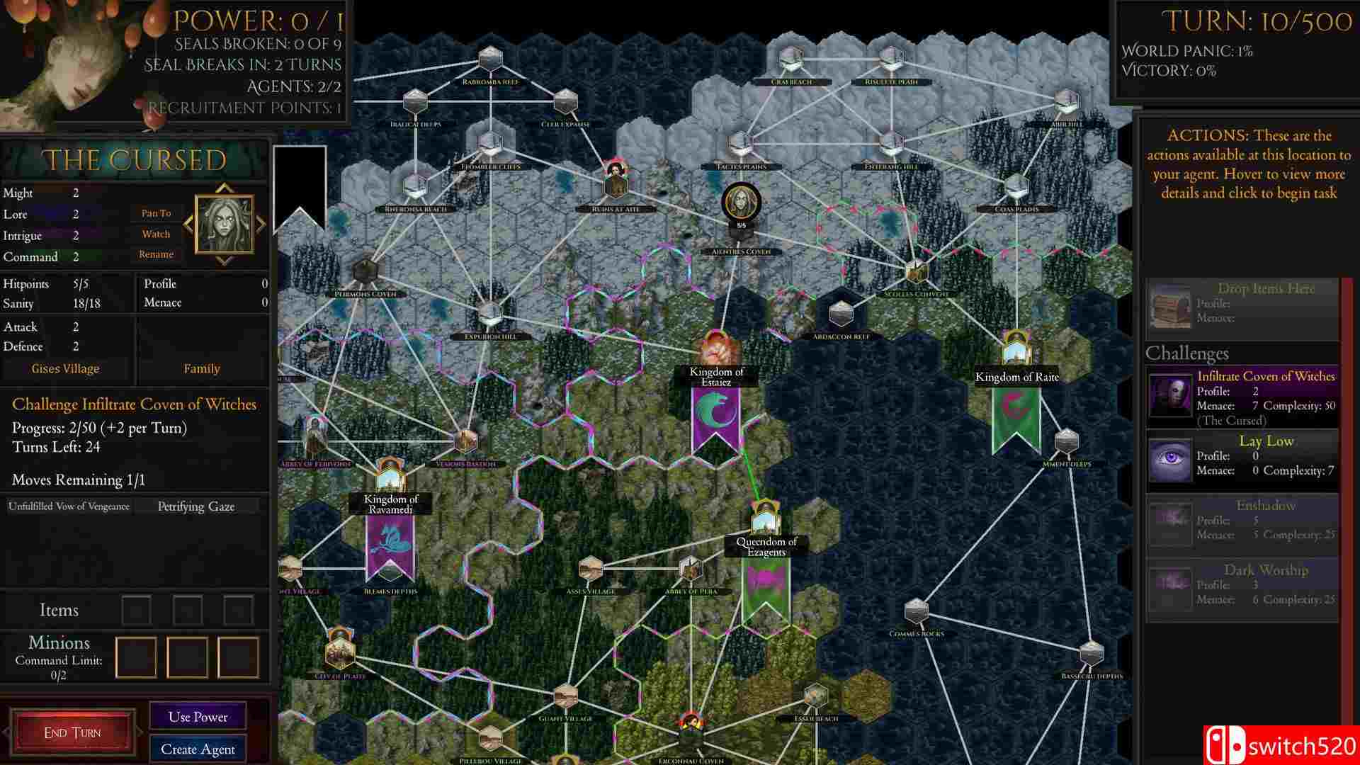 《禁神之阴》游戏截图3