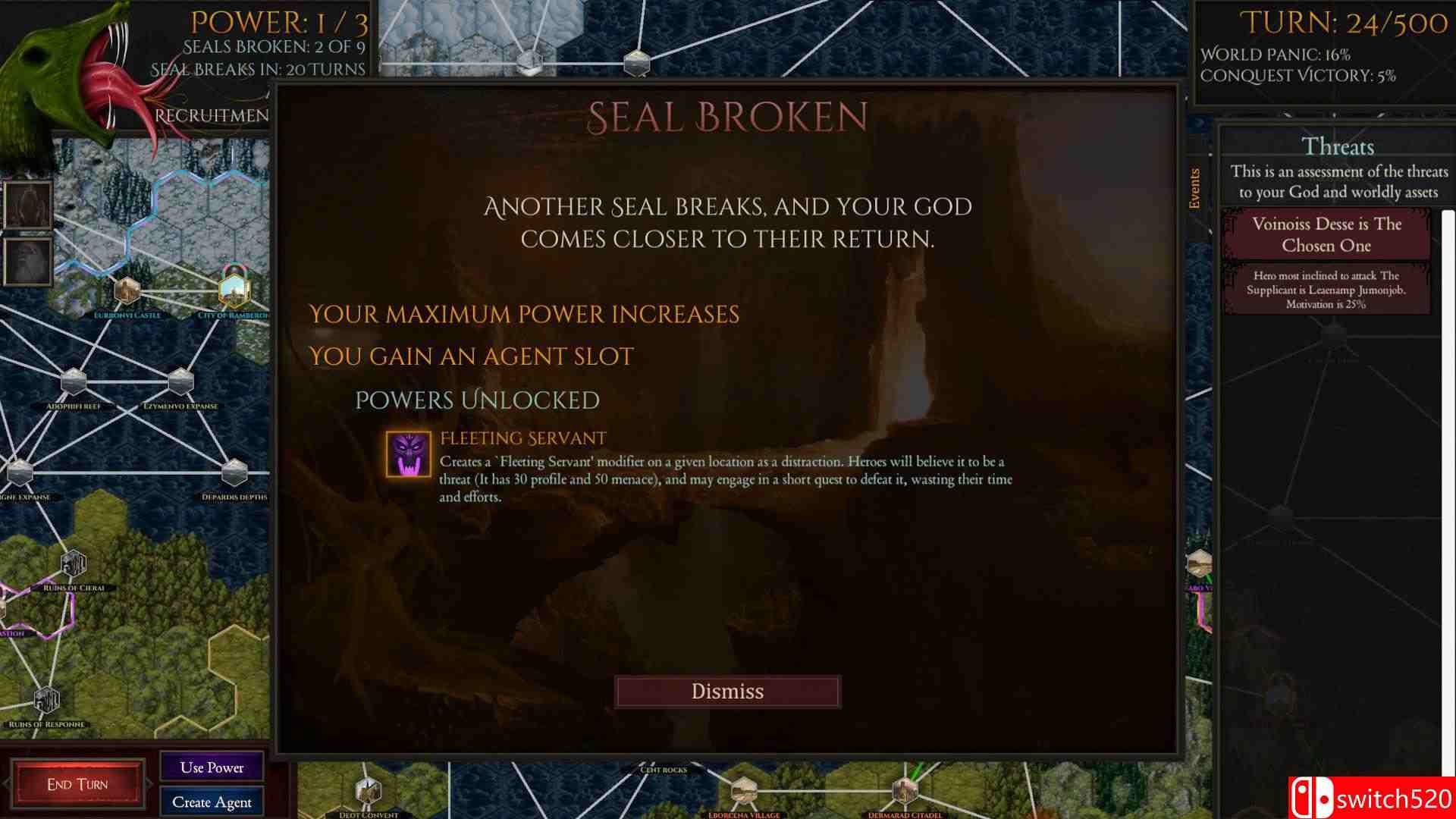 《禁神之阴》游戏截图5