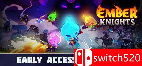 微光骑士游戏主视觉图