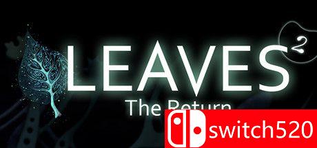 《叶子：回归》游戏主视觉图