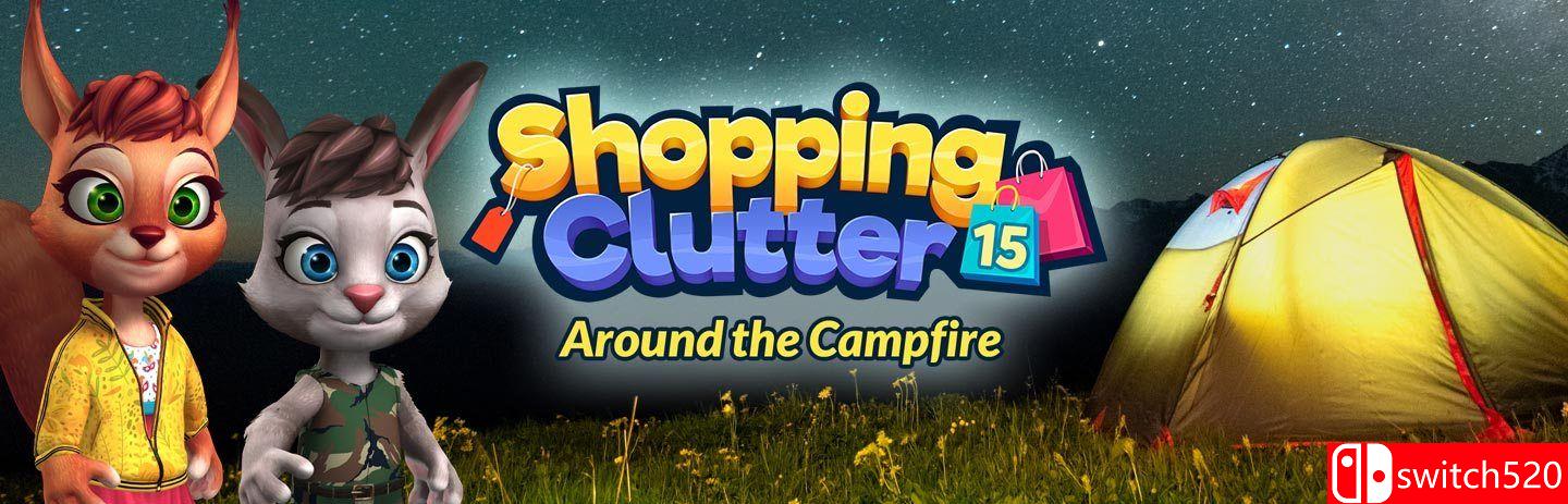 《购物中心15：在篝火旁购物》游戏封面图