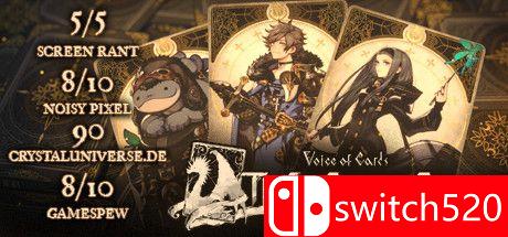 《卡牌之声：龙之岛》游戏主图