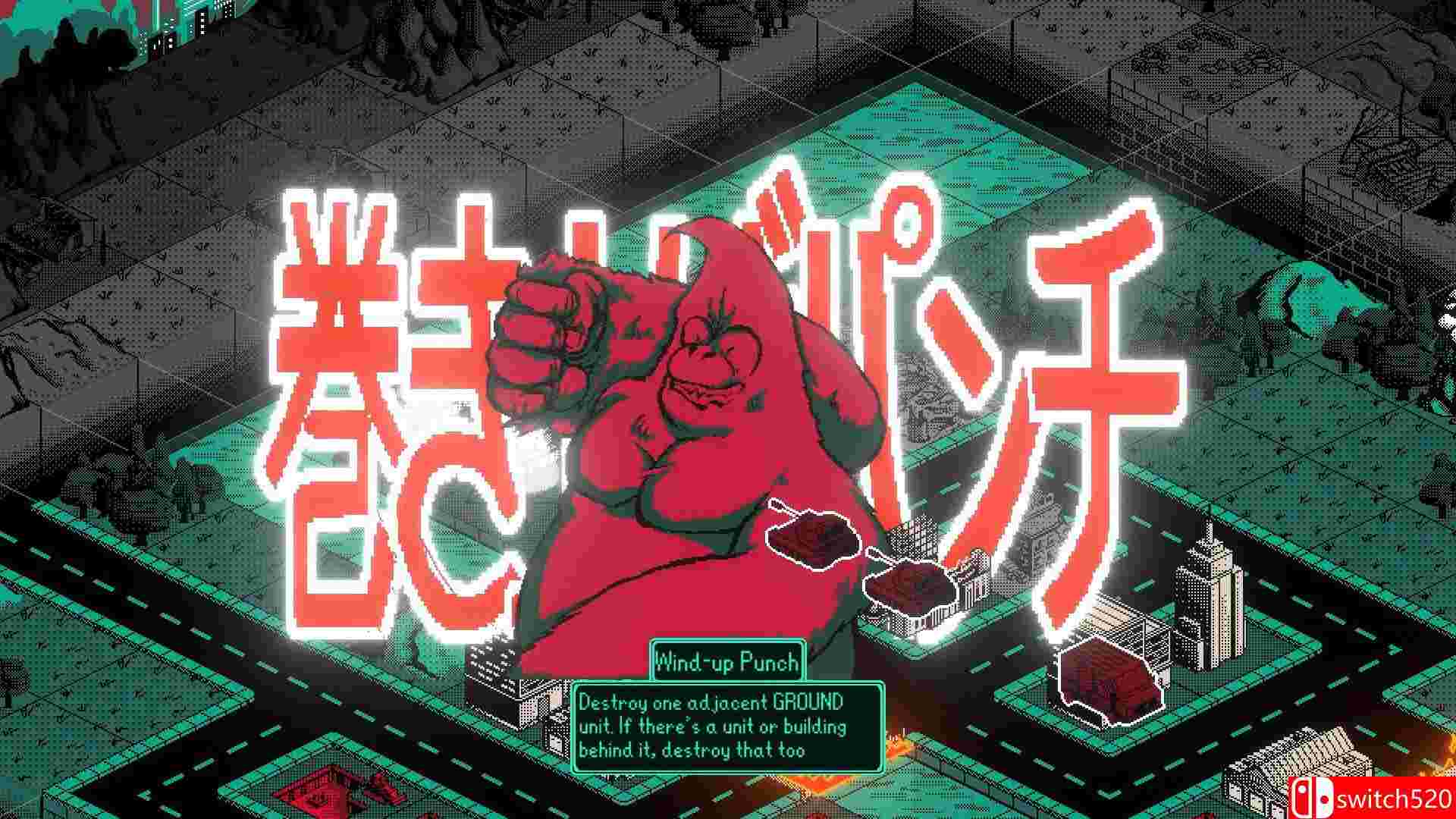 《怪兽战争》游戏截图5