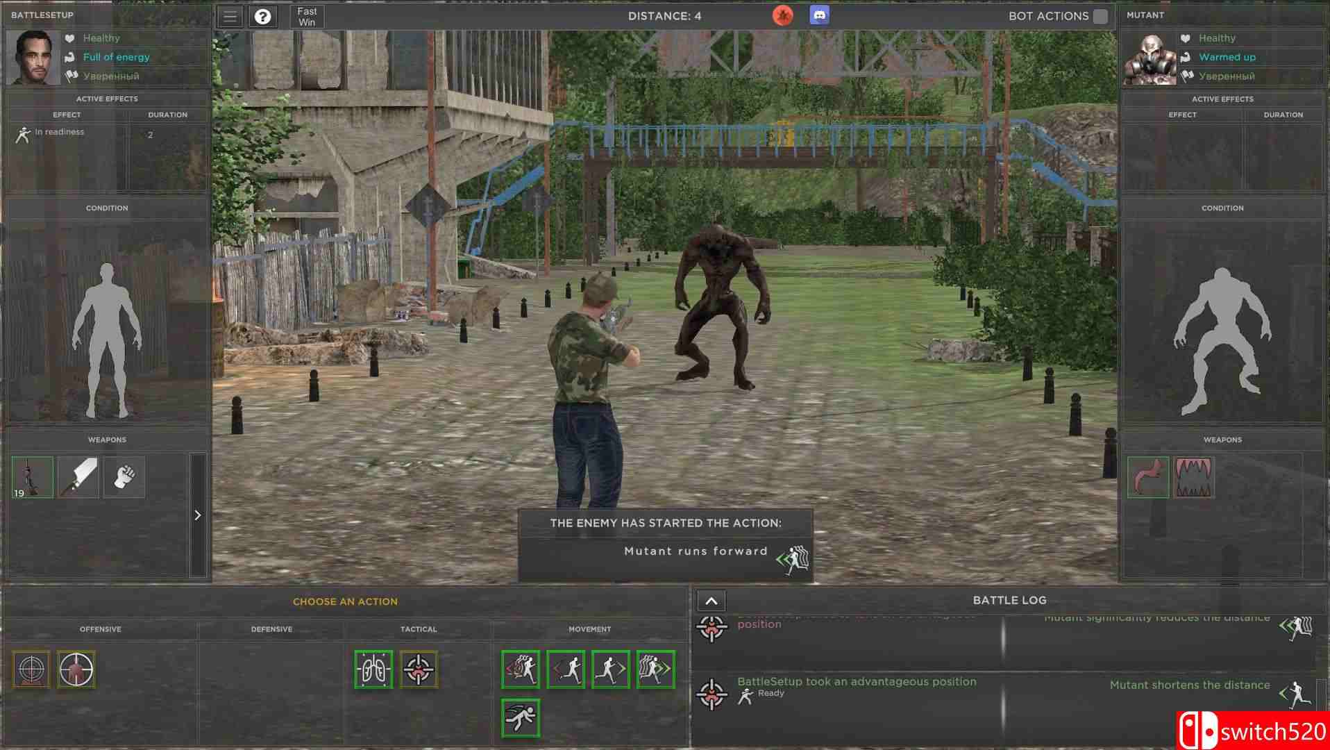 《迷失的拾荒者》游戏截图3