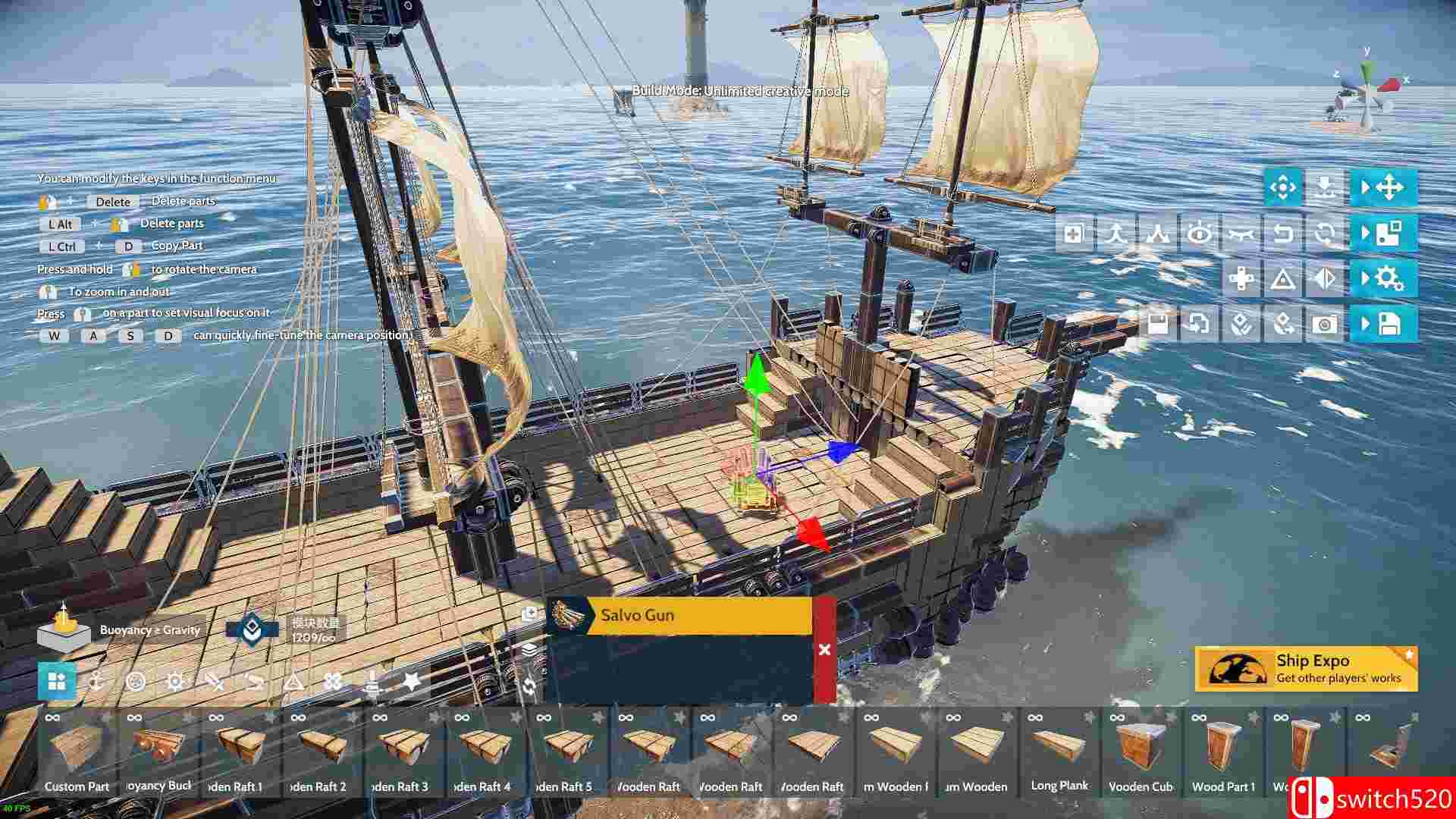 《沉浮》游戏截图1